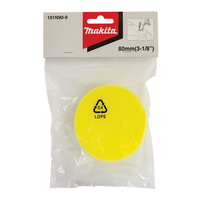 Makita 80mm Yellow Foam Sponge Pad (suits DPV300) 191N90-9