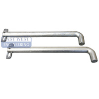 East West Engineering WLL 4T 2.0m Long (130x50mm) FE Fork Extension Slippers FE2-20