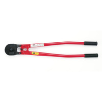 HIT 1050mm Wire Rope Cutter with Cable Locator HITWC20