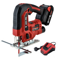BAUMR-AG JS3 20V SYNC Cordless Jigsaw Kit Tool with Battery and Fast Charger